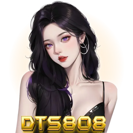 dts808