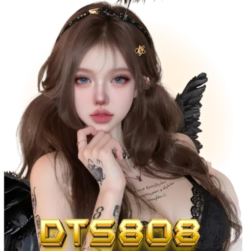 dts808